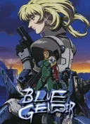 Blue Gender