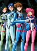 Bubblegum Crisis
