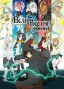 Build-Divide -#000000- Code Black