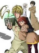 Bungo Stray Dogs 2 - Walking Alone