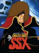 Captain Harlock: Arcadia of my Youth - Endless Orbit SSX