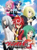 Cardfight!! Vanguard G GIRS Crisis