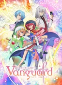 Cardfight!! Vanguard Gaiden: If