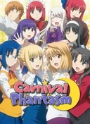 Carnival Phantasm
