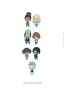 Carole & Tuesday Specials