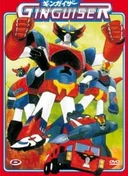 Chougattai Majutsu Robot Ginguiser