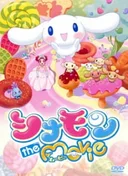Cinnamoroll: The Movie