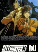 City Hunter 3