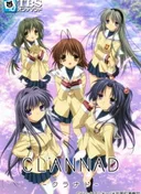 Clannad