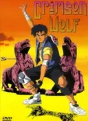 Crimson Wolf