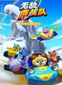 Deer Squad 2nd Season