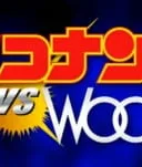 Detective Conan vs. Wooo