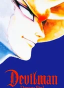 Devilman: The Demon Bird