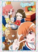 Engaged to the Unidentified OVA