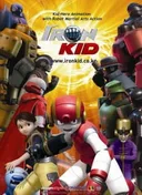 Eon Kid