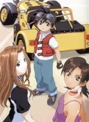 eX-Driver