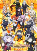 Fate/Grand Carnival