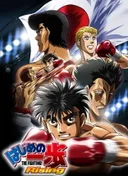 Fighting Spirit: Rising