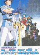 Fire Emblem