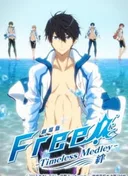 Free! The Movie -Timeless Medley- the Bond