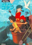 Future Boy Conan