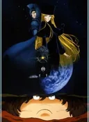 Galaxy Express 999: Eternal Fantasy