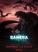 Gamera: Rebirth