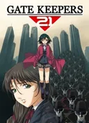 Gate Keepers 21