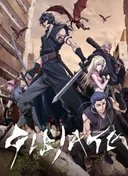 Gibiate
