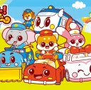 Go! Go! Vehicle Zoo