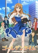 Golden Time