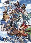 Granblue Fantasy: The Animation