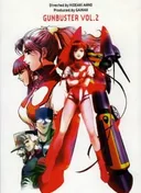 Gunbuster