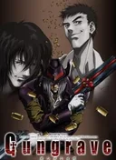 Gungrave