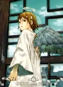 Haibane Renmei