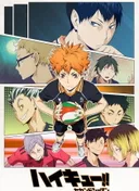 Haikyu!! 2nd Season