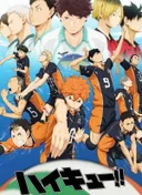 Haikyu!!