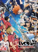 Haikyu!! Movie: The Dumpster Battle