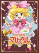 Hana no Mahoutsukai Mary Bell
