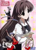 Happy☆Lesson (TV)