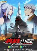 Hero Return