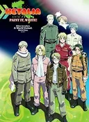 Hetalia Axis Powers: Paint it, White!