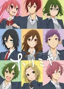 Horimiya