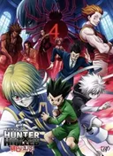 Hunter x Hunter: Phantom Rouge