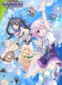 Hyperdimension Neptunia