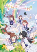i☆Ris the Movie: Full Energy!!