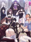 I Want You To Show Me Your Panties With a Disgusted Face Returns