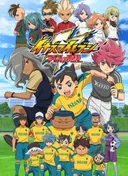 Inazuma Eleven: Ares