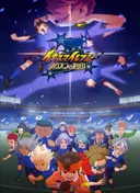 Inazuma Eleven: Orion no Kokuin