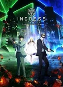 Ingress the Animation